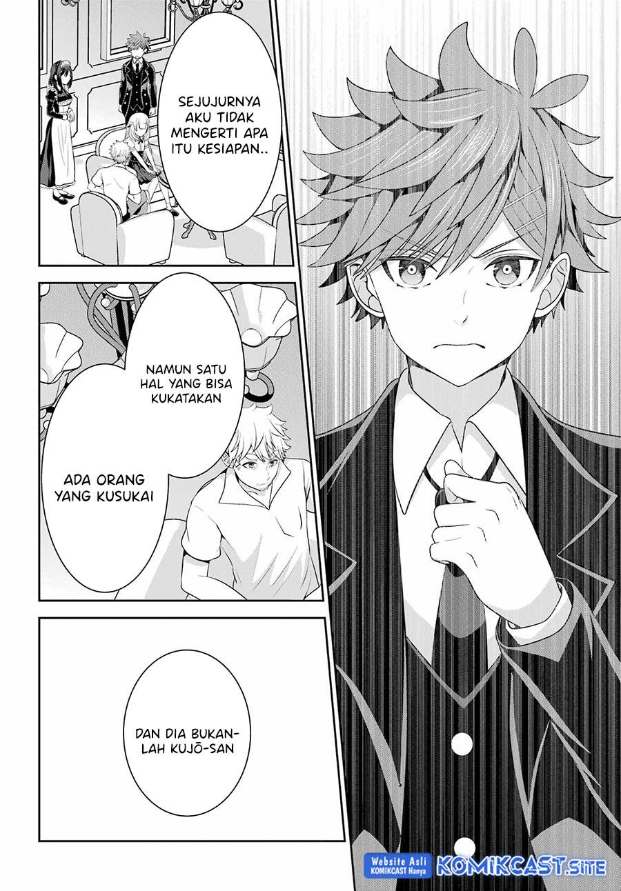 Gomennasai Ojou-sama, Ore wa Maid ga Suki nan desu Chapter 11